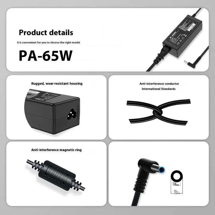 19.5V%203.33A%2065W%204.5*3.0mm%20Adapter%20Laptop%20Charger%20For%20%20Envy17-j010us%20Pavilion%2015-j000%20Chromebook%2011%20G4%20G5%20EE%2014%20G3%20246%20Q129%20248%20-%20Image%205