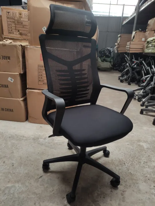 ErgoMax%20High%20Back%20Mesh%20Office%20Chair%20with%20Adjustable%20Headrest%20&%20Lumbar%20Support%20%E2%80%93%20Sri%20Lanka%20-%20Image%202