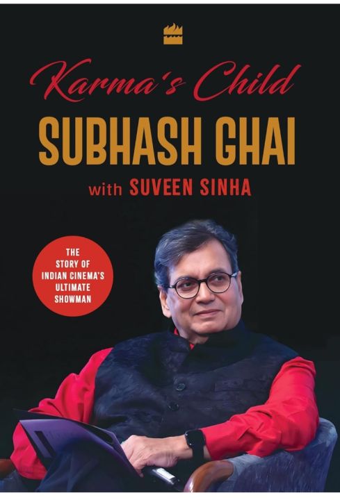 Child Subhas Karma 's Child Subhash Ghai With Suveen Sinha : The Story Of Indian ...