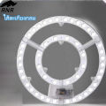 18W/24W/36W/48W 3 LED panel light magnetic light panel LED ceiling light panel magnetic light panel chip plate. 