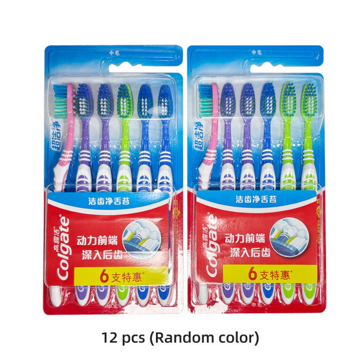 Colgate%20Simulated%20Toothbrush%20Soft%20Medium%20Bristle%20Comfortable%20Handle%20Home%20Travel%20Portable%20Oral%20Hygiene%20Care%20Tool%20-%20Image%202