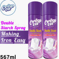 Crisp On (Double Starch Spray) | 567g. 