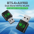 Mini AX900 Wifi 6 BT5.4 Adapter USB Network Card 2.4G/5GHz Dual Band Signal Reception Dongle For Laptop Driver Free Win 7/10/11.