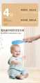 Applebear BABY Comb And Brush Set.Children's Comb and Brush Set.. 