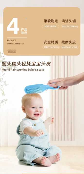 Applebear%20BABY%20Comb%20And%20Brush%20Set.Children's%20Comb%20and%20Brush%20Set.%20-%20Image%203