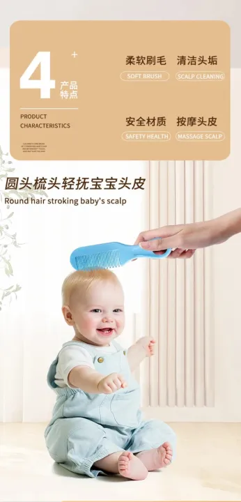 Applebear%20BABY%20Comb%20And%20Brush%20Set.Children's%20Comb%20and%20Brush%20Set.%20-%20Image%203