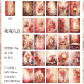 Beautiful day material paper Alice's fantasy series fantasy background notebook material 50 sheets into 6 types. 