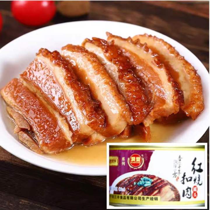 Canned%20Braised%20Pork%20500g%20-%20Image%206