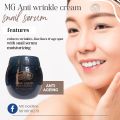 Anti-Wrinkle Clear Best Reduce Wrinkles Fine lines & Age spots Cream 50g. 