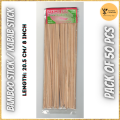 Bamboo Wooden skewers stick for Kabab, Paneer Tikka, Seekh, Barbeque, and Grilling - 8 inch ( Pack of 50 pcs).