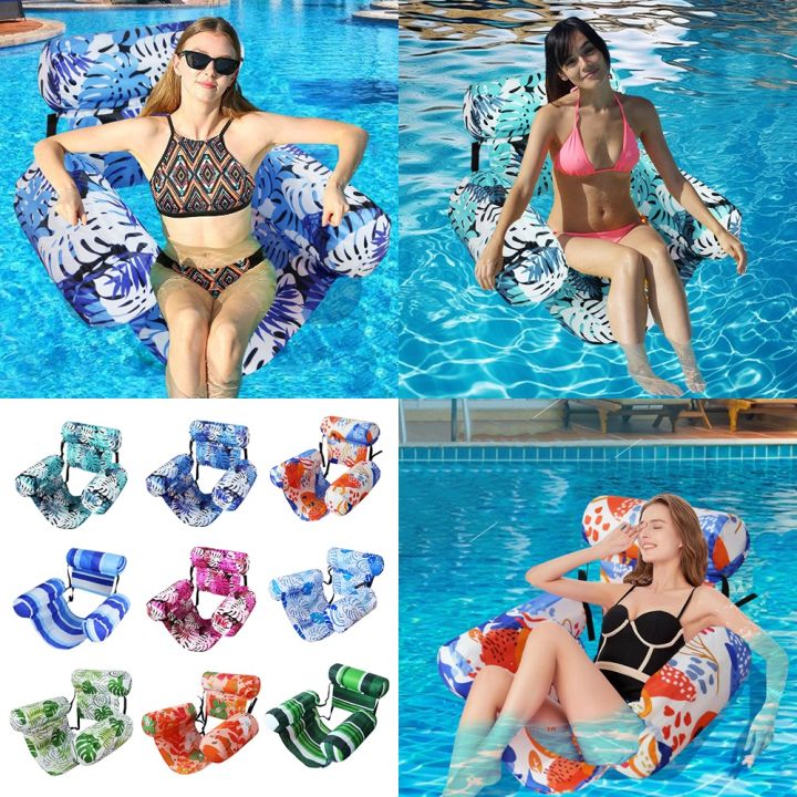 Inflatable Lounge Chair For Swimming Pool Party Beach Leisure Floating Beds Summer Water Floating Recliner with Arm & Backrest
