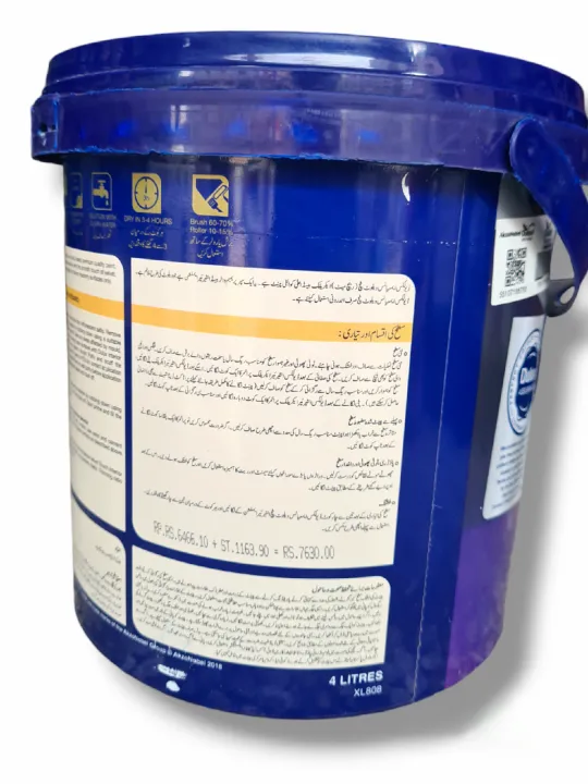 ICI%20Dulux%20Velvet%20Touch%20-%20watermatt%20-%20VT%20rich%20matt%20-%20WHITE%20-%20Image%204