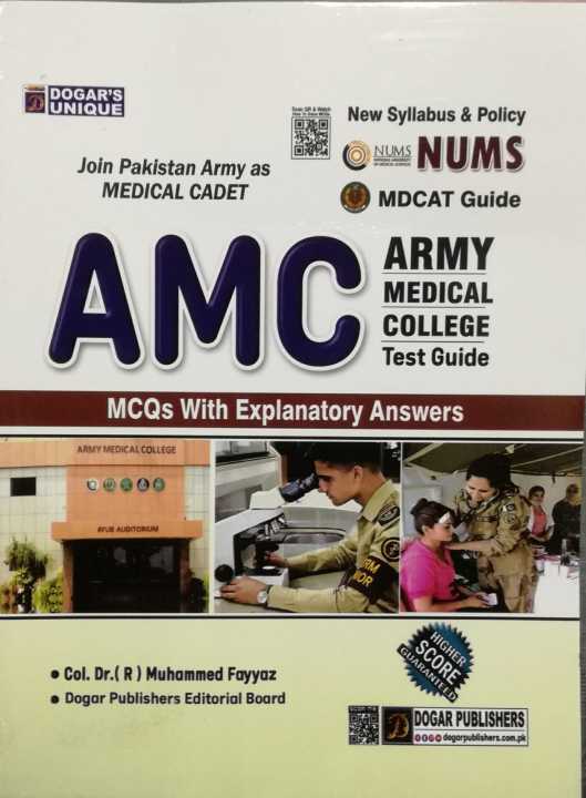 AMC - Army Medical College Test Guide - Mcqs with Explanatory Answers