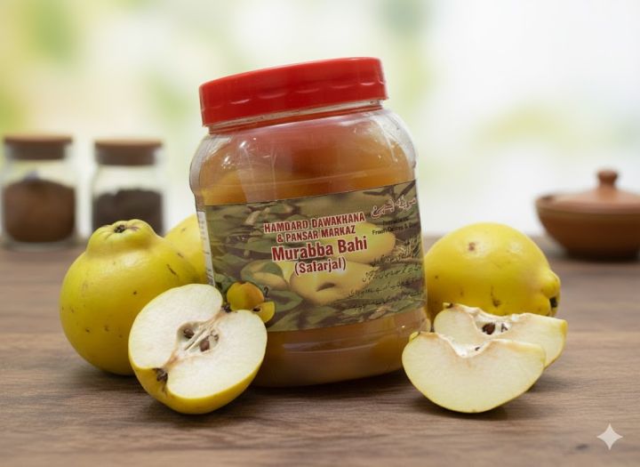 Murabba Bahi - Safarjal - Quince Preserve