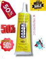 Imported High Quality E8000 Glue 50ml Multipurpose Adhesive Diy Jewelry Fix Touch Screen Glue. 