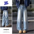 Simple Men's Y2K Baggy Denim Pants Vintage Washing Wide Leg Loose Jeans Casual Straight American Style Male Trousers New 2025. 