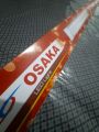 Osaka LED Tube Light 10w 2ft double/20w 2ft double/ 40w 4ft double. 