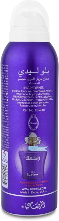 Rasasi%20Blue%20Lady%20Deodorant%20Body%20Spray%20for%20Women%20%E2%80%93%20200ml%20Long%20Lasting%20Floral%20Fresh%20Fragrance%20-%20Image%206