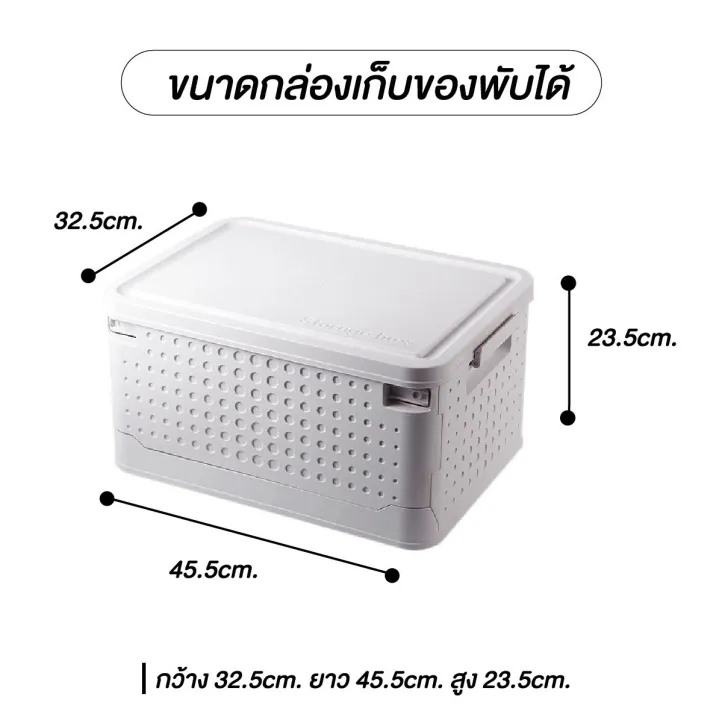 Foldable%20storage%20box%20universal%20storage%20box%20plastic%20storage%20box%20with%20lid%20stackable%20wheels%20-%20Image%209