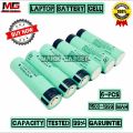 Laptop Battery Cell -6-Pcs (1200-1400Mah).