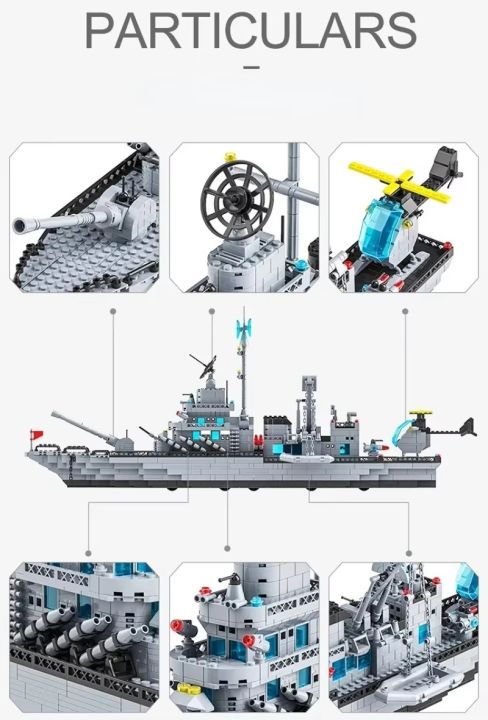 Huge%20size%201560PCS%20Navy%20war%20ship%20Army%20ship%20model%20warship%206%20in%201%20multi-shape%20combination%20building%20blocks%20to%20build%20a%20boy%20toy%20set%20-%20Image%204