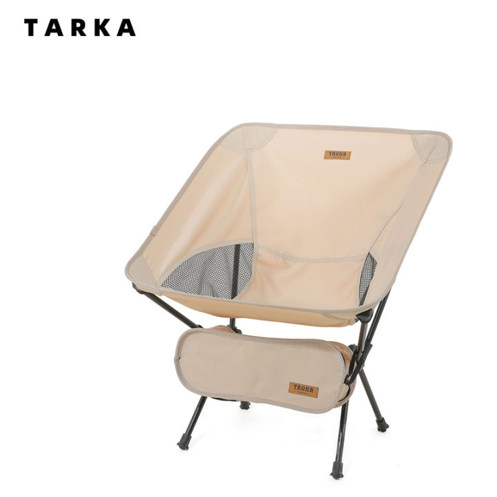 TARKA%20Foldable%20Camping%20Chairs%20Set%20Lightweight%20Folding%20Chair%20Ultralight%20Backpacking%20Moon%20Chairs%20for%20Garden%20Picnic%20Beach%20Fishing%20-%20Image%202