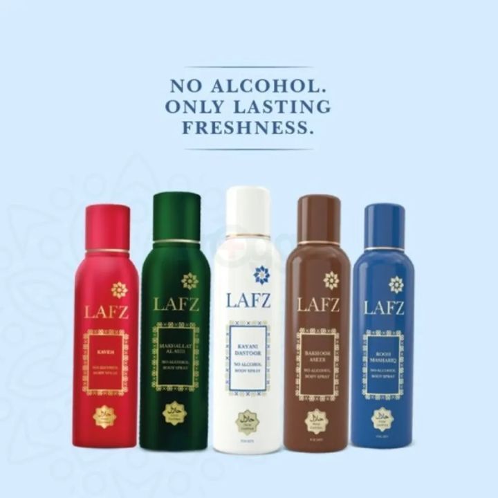 Lafz%20No%20Alcohol%20Perfume%20Kaveh%20-%20Image%204