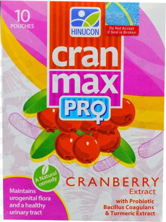 Cran Max Pro Sachet 12 Pouches