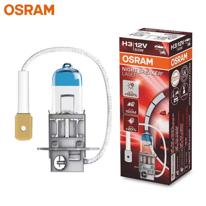 Лампа галоген.H-3 12V 55W Osram (+150%) "Original"
