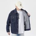 Summer Plain Denim Jacket For Men. 