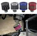 Air Filter For All Bike's cd70 and all china 70cc bikes. 