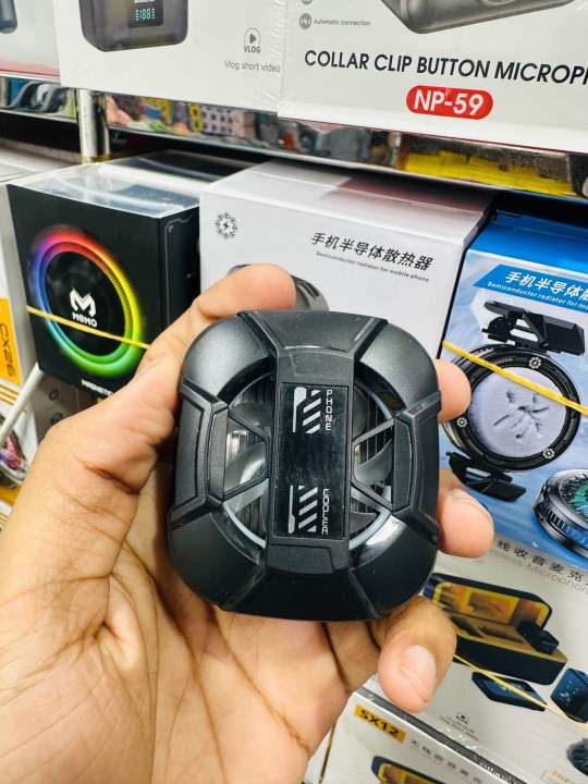TL26%2015W%20Phone%20Cooler%20With%203%20speed%20controls%20option%20-%20Image%208