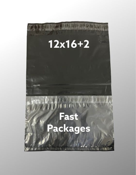 Black Courier Flyer Bags With Address Pocket Medium 12 X 16 Inches - 50 Pieces