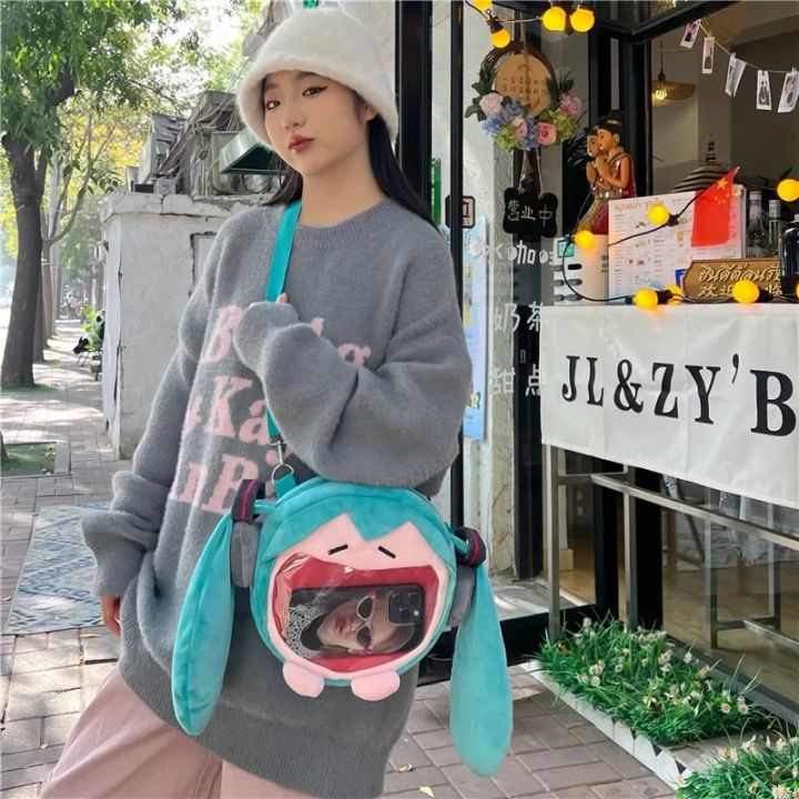 24%C3%9722cm%20Hatsune%20Miku%20Shoulder%20Bag%20New%20Backpack%20Cute%20Anime%20Girl%20Cartoon%20Kawaii%20Knapsack%20Student%20Bag%20Packet%20Kids%20%20Toys%20-%20Image%206
