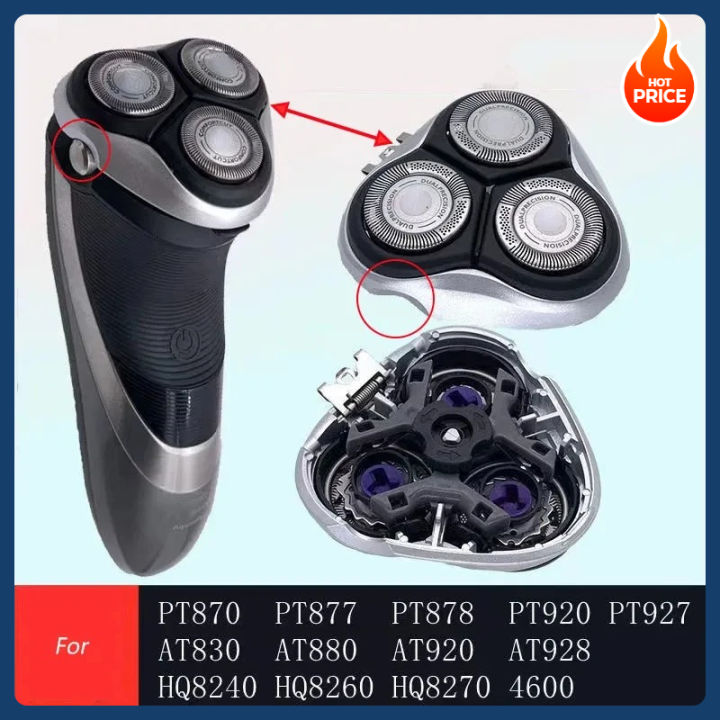 HQ8%20Replacement%20Shaver%20Head%20Compatible%20with%20Philips%20AT830%20AT875%20PT830%20PT870%20PT877%20PT920%20PT720%20PT725%20PT730%20AT810/811%20AT814%20AT725%20-%20Image%206