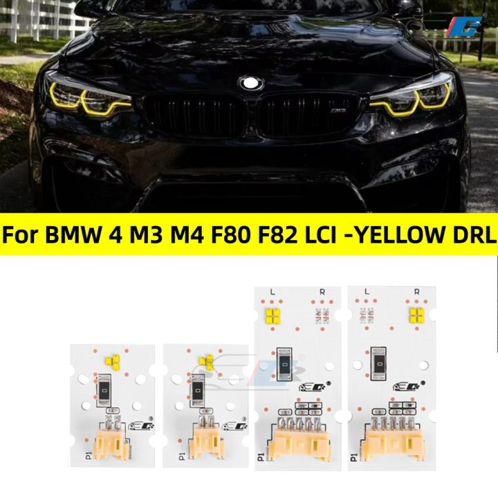 Yellow DRL Modules For 2017-2020 BMW M3 M4 F80 F32 F36 F33 F82 Daytime ...