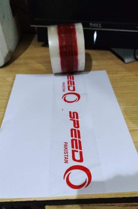 Printing Tape