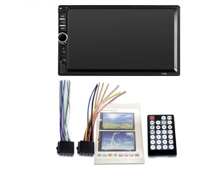 2DIN 7インチ マルチメディアプレーヤー 7012B Bluetooth ミラーリンク 送料無料 ◇新品◇特価◇色7012B MiCarBa 車載DVD プレーヤー 7インチ