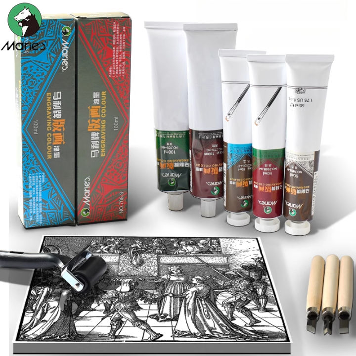 Oil-based Printmaking Special Ink Pigment Washable Black Printmaking ...