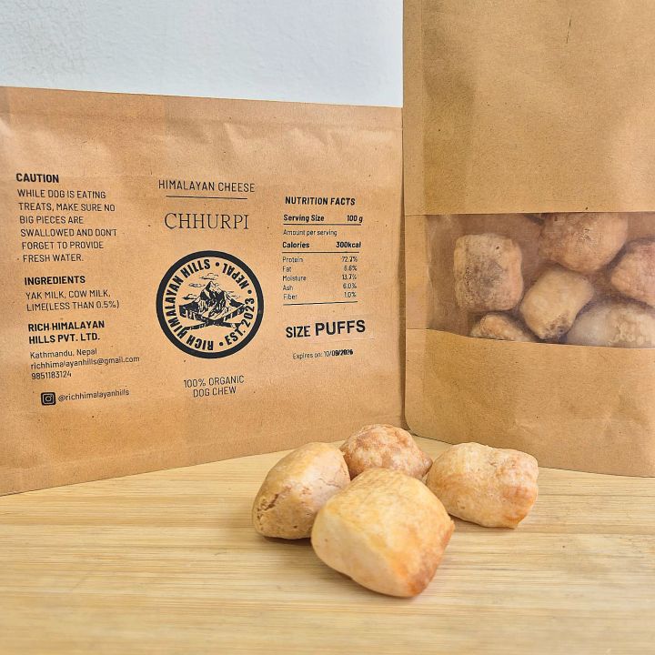 Dog Chew (Treats) Size:(Puffs)200g