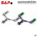 SAP series double arm spinning reel metal spiral arm compatible with spiral arm spinning reel. 