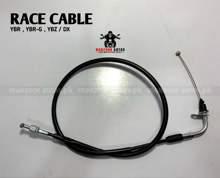 Clutch%20Cable%20for%20yamaha%20YBR125,YBR-G,YB-z,DxClutch%20cable%20for%20YAMAHA%20Models%20-%20Image%204