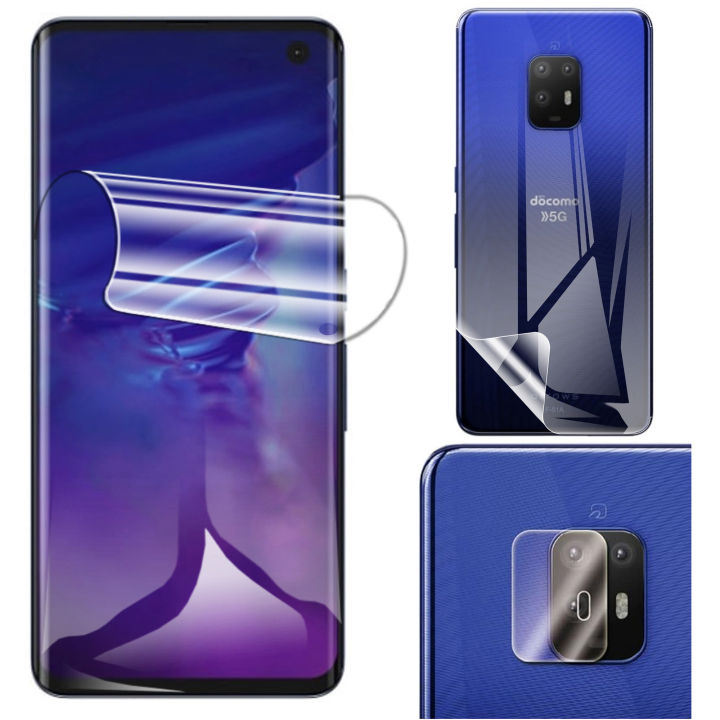 Fujitsu Arrows F-51A Front & Back Clear Hydrogel Film + Camera Lens ...