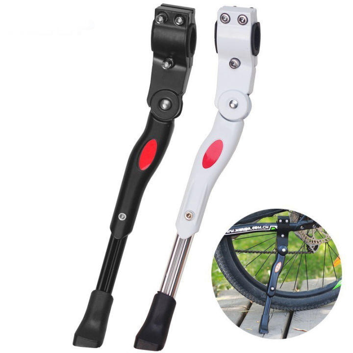 Adjustable%20Bike%20Kickstand%20Parking%20Rack%20Bicycle%20Side%20Support%20Kickstand%20for%20%20Mountain%20Bike%20road%20bike%20-%20Image%205