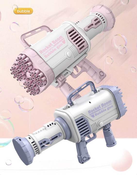 Bubble Gun
