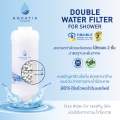 Aquatia shower water filter 2 layers reduce acne, rust filter, chlorine filter cleaner (aquamarine water filter, tap water filter, bath water filter). 