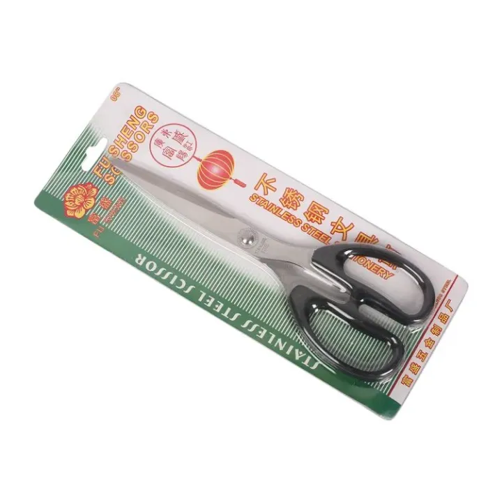 China%20Steel%20Scissor%208%20inch%20%7C%20Clearance%20Sale%20%7C%20Fusenf%20Brand%20-%20Image%205