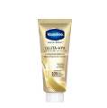 Vaseline Gluta Hya Healthy Bright Serum Burst lotion 330ml. 