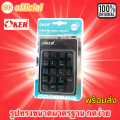 ✅Genuine 100% keyboard Oker SK-975 numeric keypad numberic mini keypad # CC 975. 