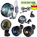 5/12/24V Auto Cooling Fan Single Head Solar Auto Ventilation Fan Strong Wind Electric Car Circulator Mini Car Fan Cooler for Veh. 